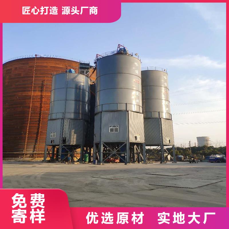 常年供应散装库厂家