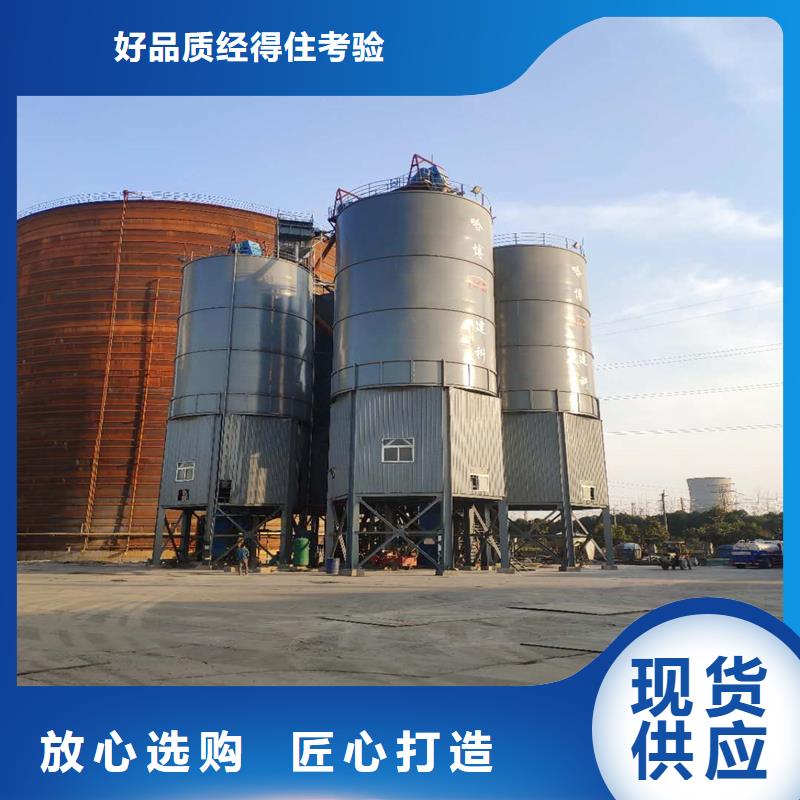 实力雄厚的镀锌钢板仓加工厂家
