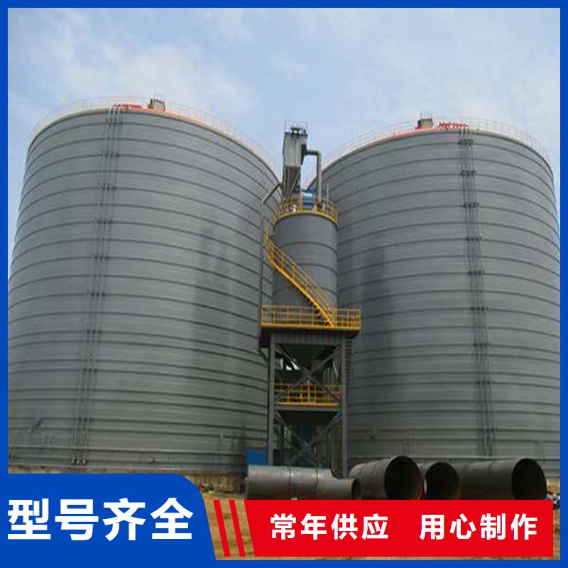 小型钢板仓品质卓越