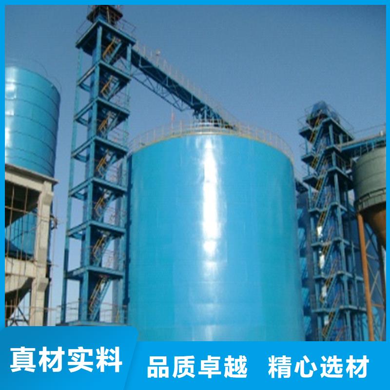 定制大型粮食存储设备_诚信企业