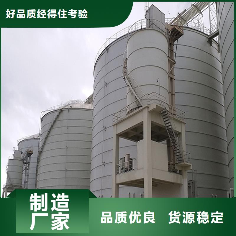 水泥仓价格-定制_裕盛钢板仓有限公司