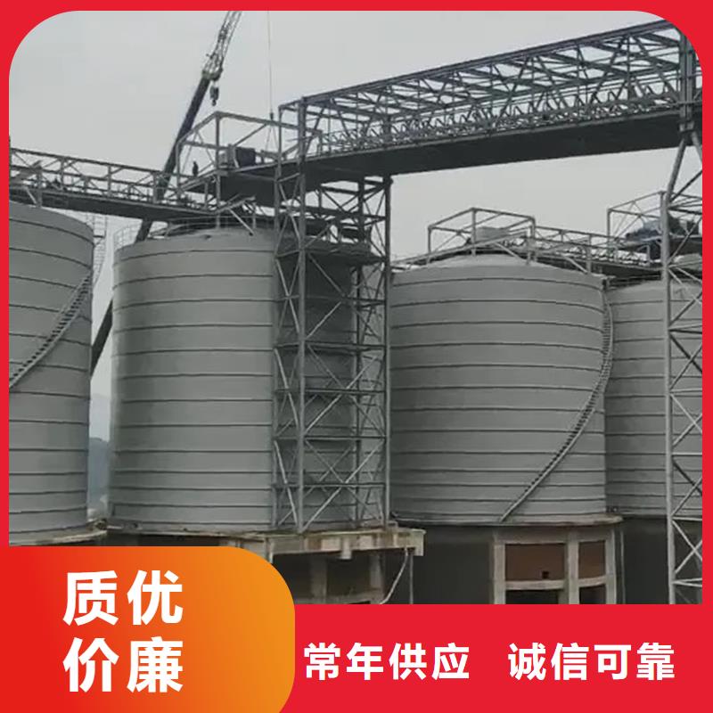 粉煤灰钢板仓库-实力大厂