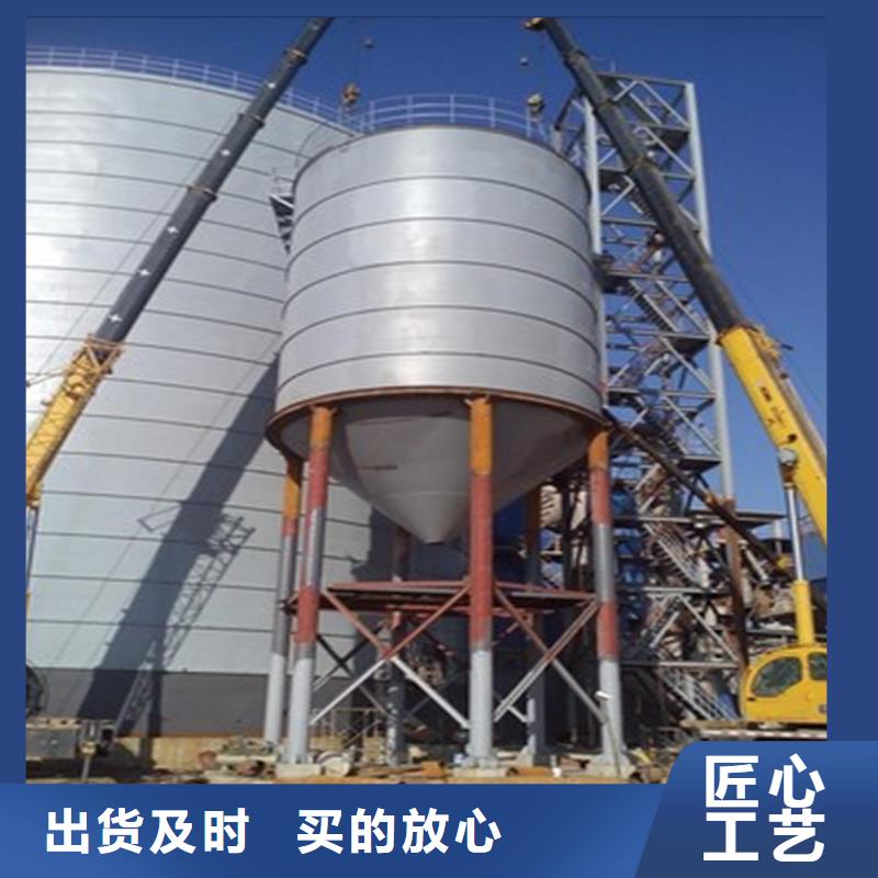 钢板仓安装施工厂家当天发货