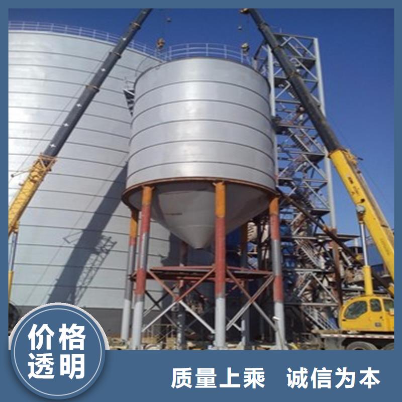 厂家直销 粮食立筒仓厂家