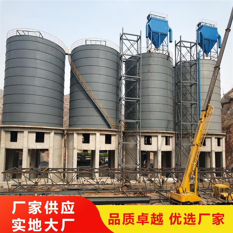 买钢筒仓请到钢筒仓厂家