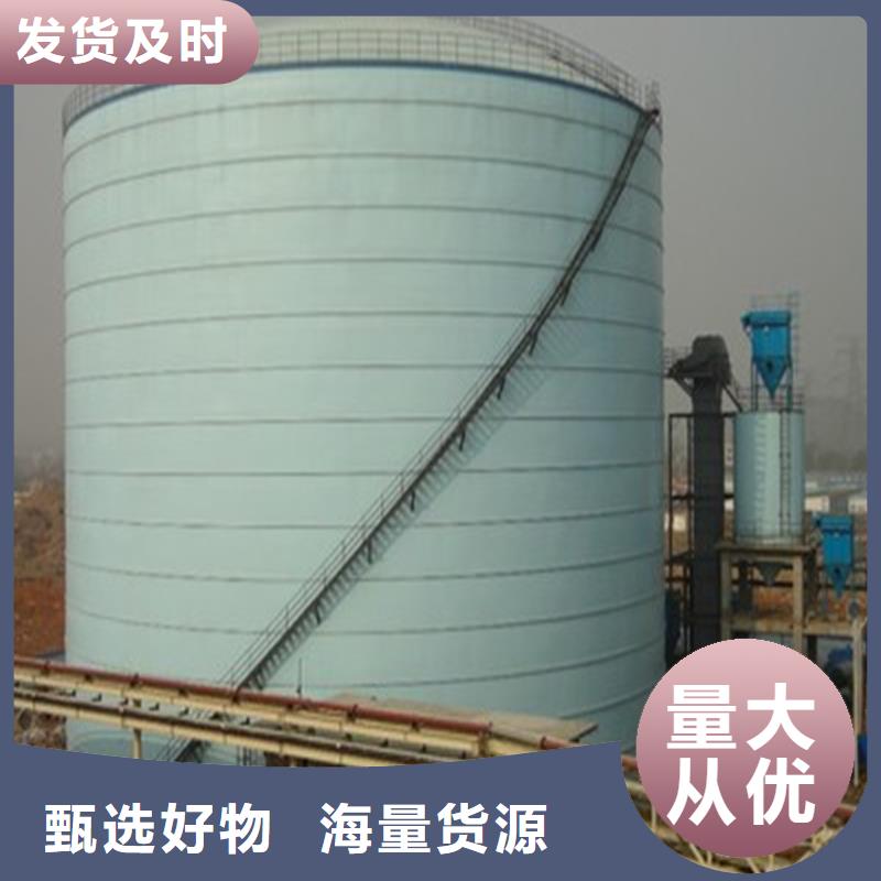 石油焦钢板仓厂家