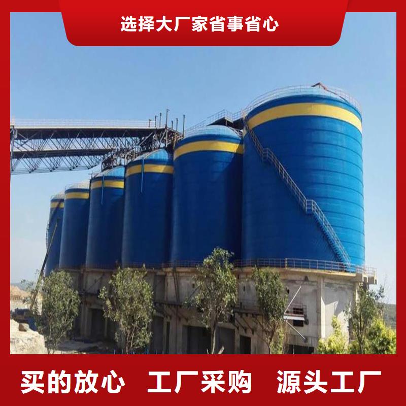 钢板筒仓-来电洽谈