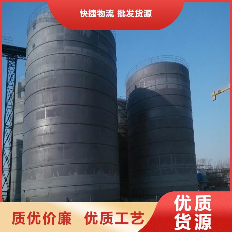 散装钢板仓现货全国配送
