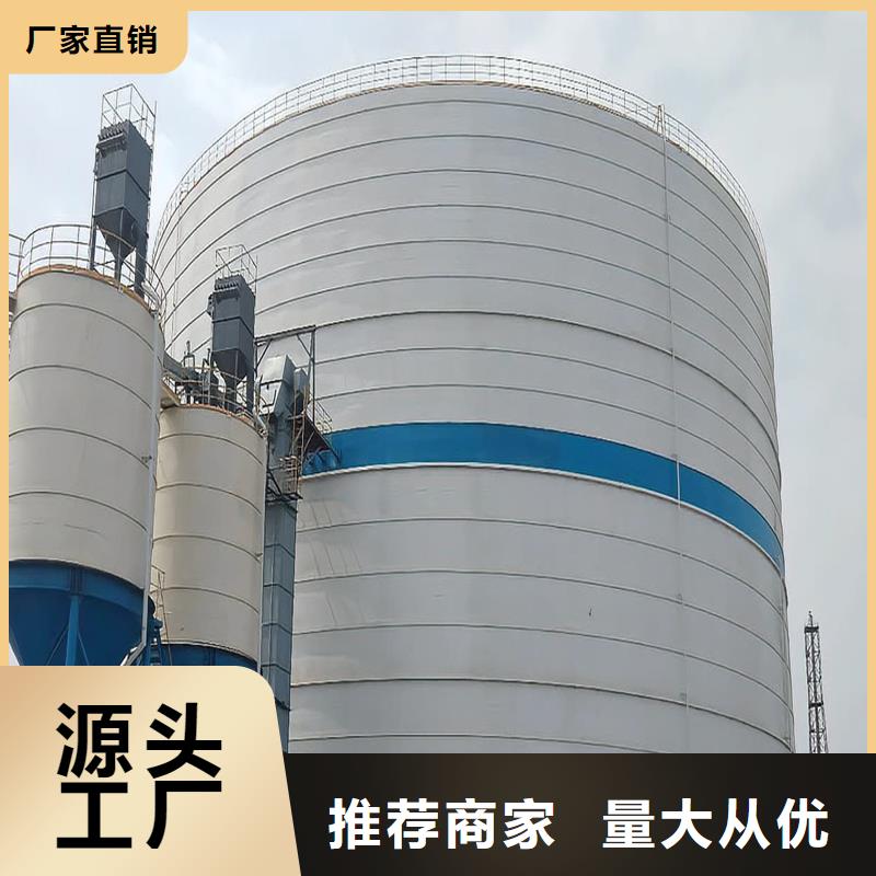 大型物料钢板仓-大型物料钢板仓价格优惠