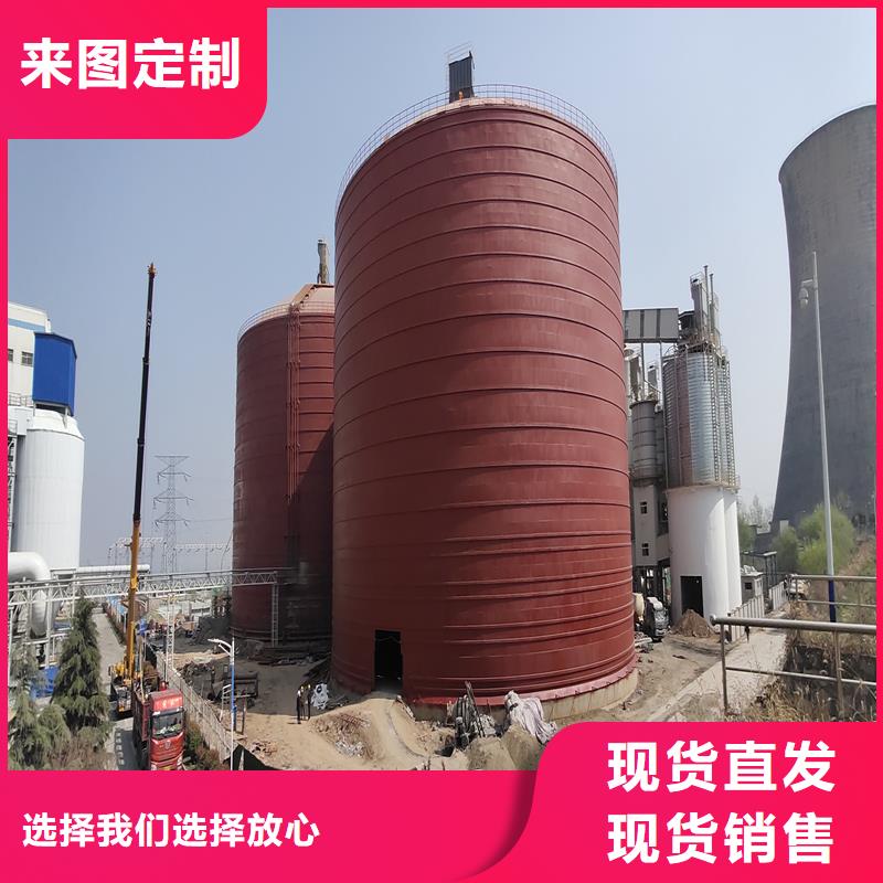 立筒钢板仓出口品质