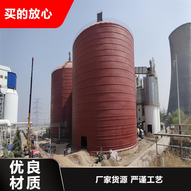 新闻：骨料仓厂家