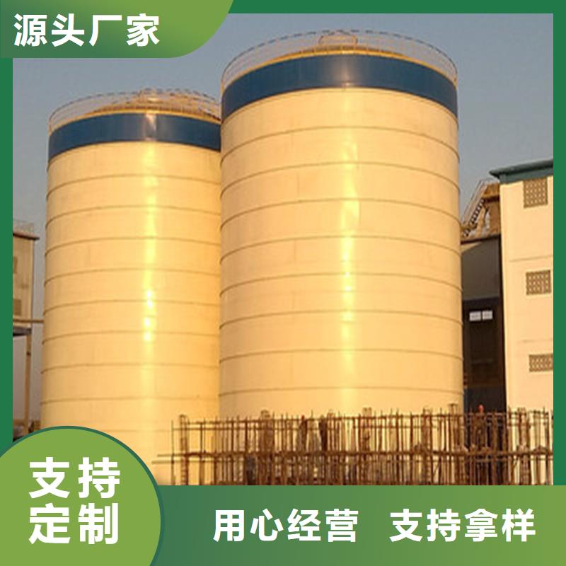 卷边钢板仓2025畅销新品