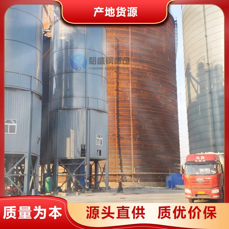 生产钢板库厂家_品牌厂家