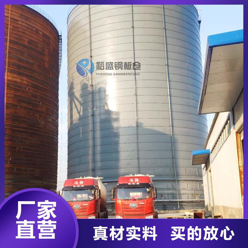 口碑好的骨料库销售厂家