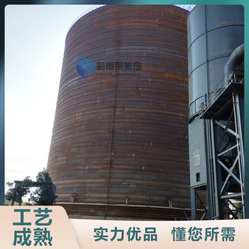 水泥钢板库库存量大
