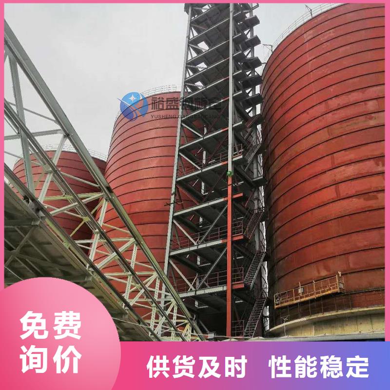 
大型钢板库
厂家价格合理