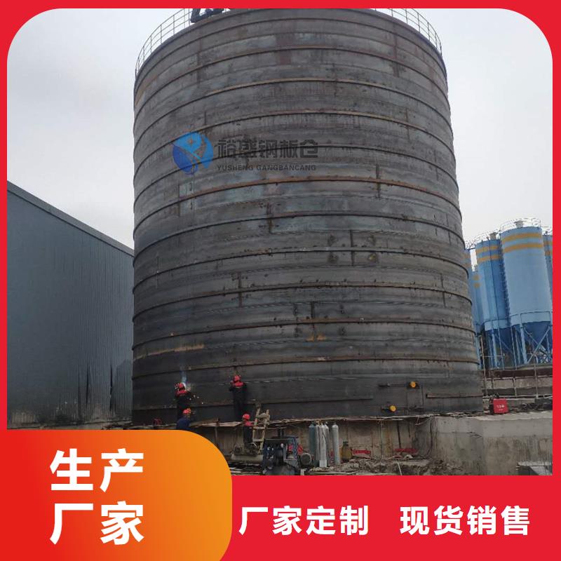 螺旋卷板库-螺旋卷板库按需定制