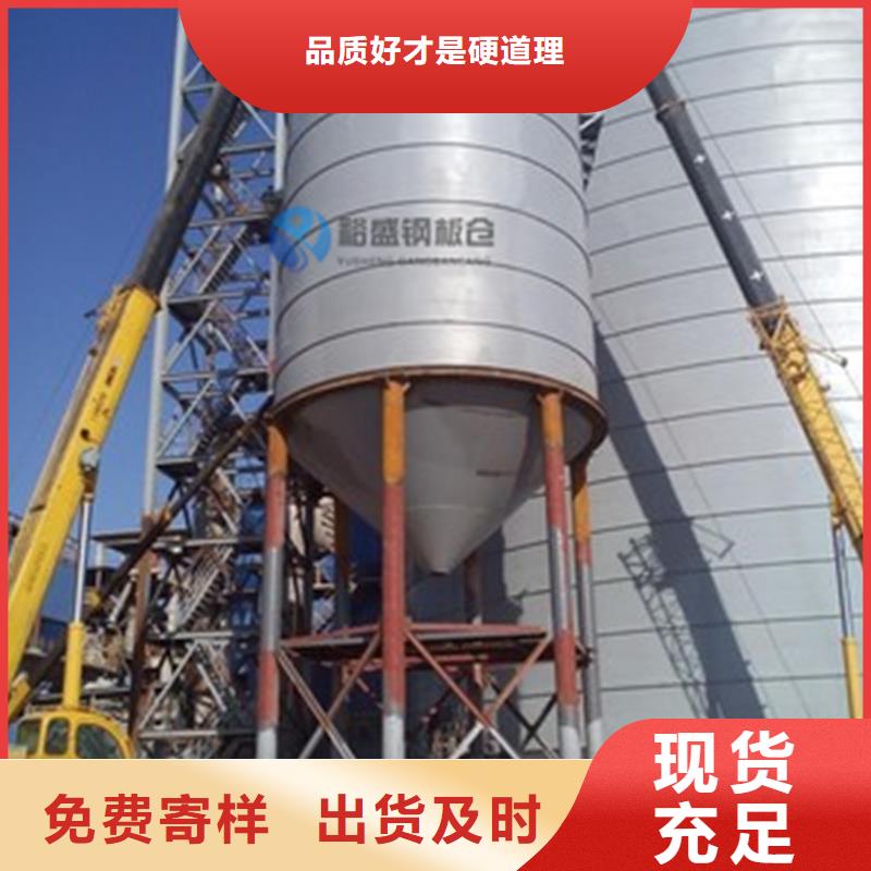 找骨料仓-实体厂家可定制
