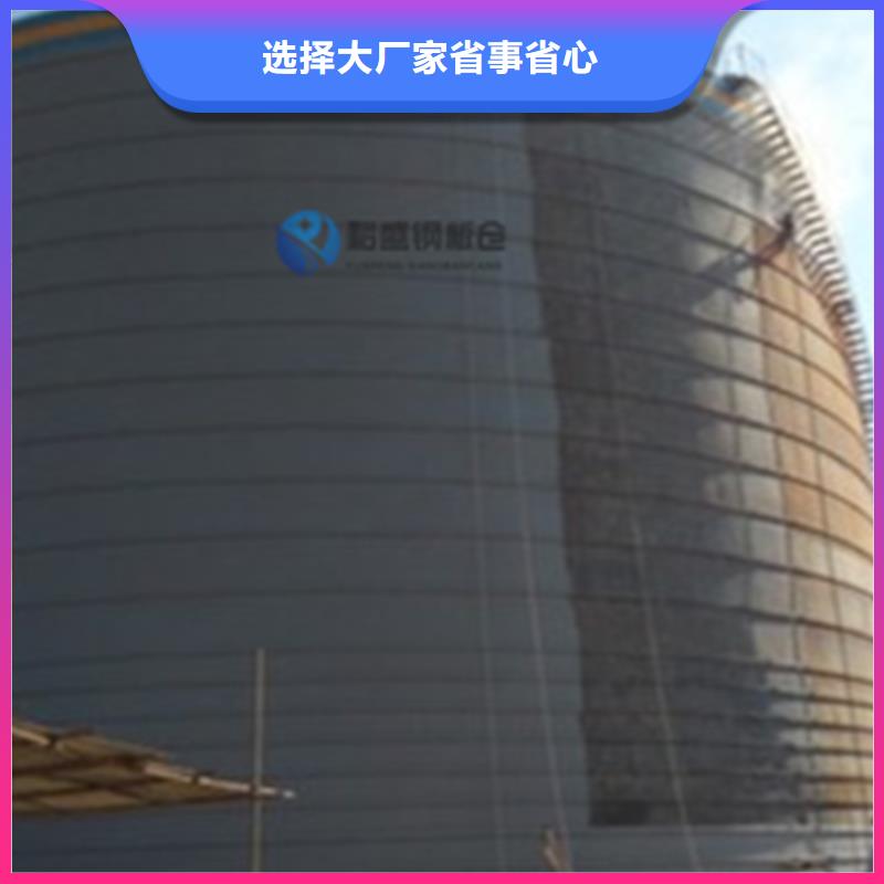 供应焊接钢板库现货