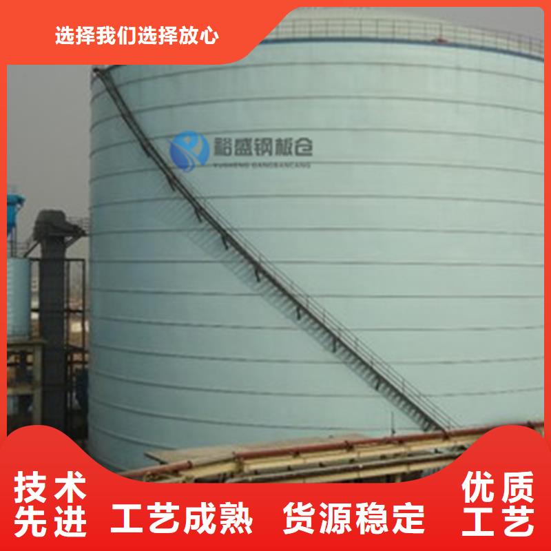 找钢板库清库认准裕盛钢板仓有限公司