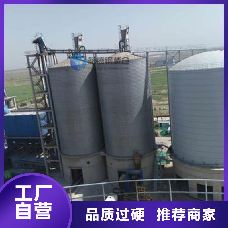 螺旋钢板库厂家批发