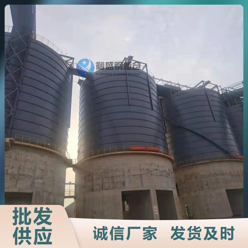 ##螺旋仓
螺旋卷板仓厂家