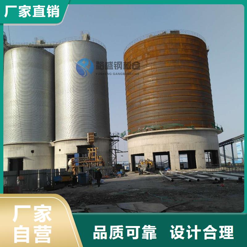 定制大型物料钢板库_品牌厂家