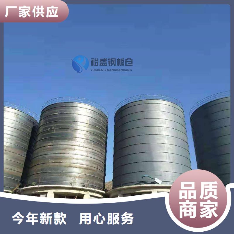 焊接钢板库-焊接钢板库按需定制