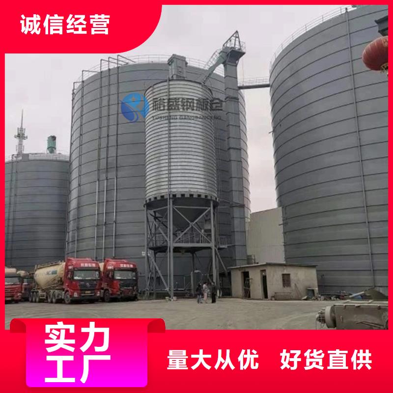 专业生产制造5000吨钢板库供应商