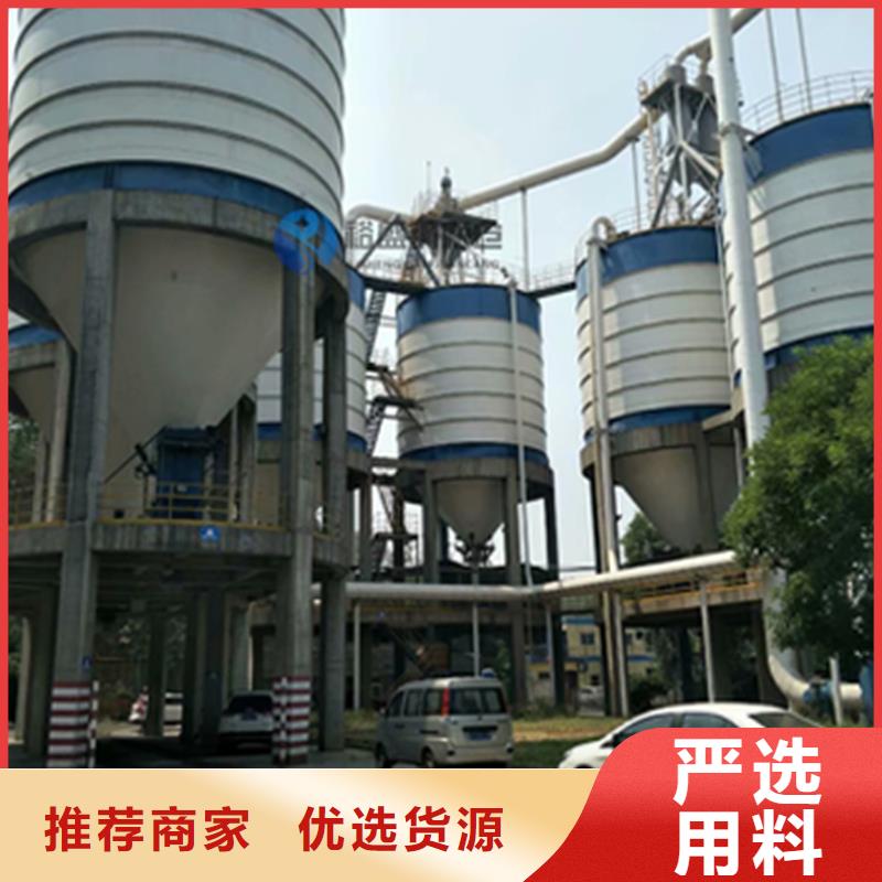 供应批发螺旋式钢板库-保量