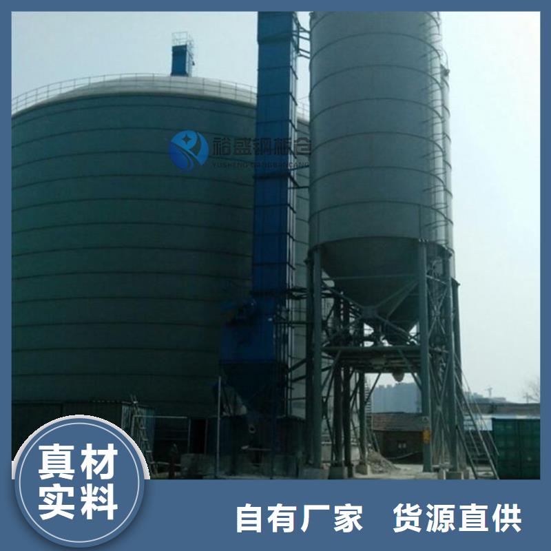 螺旋钢板库厂家-性价比高