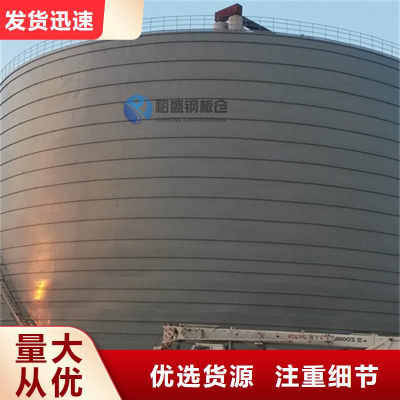 水泥钢板库厂家-长期有效