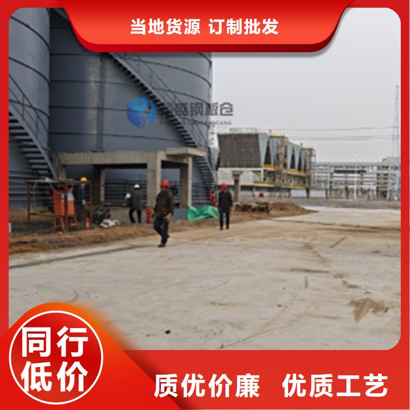 矿粉库制造厂_裕盛钢板仓有限公司
