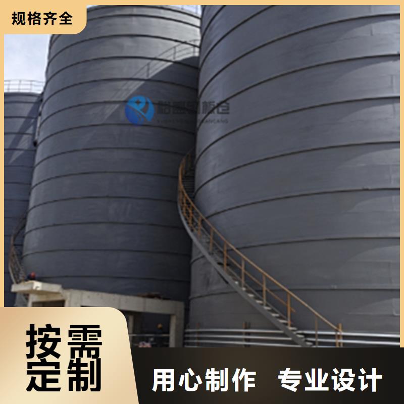 好消息：粉煤灰钢板库厂家优惠直销