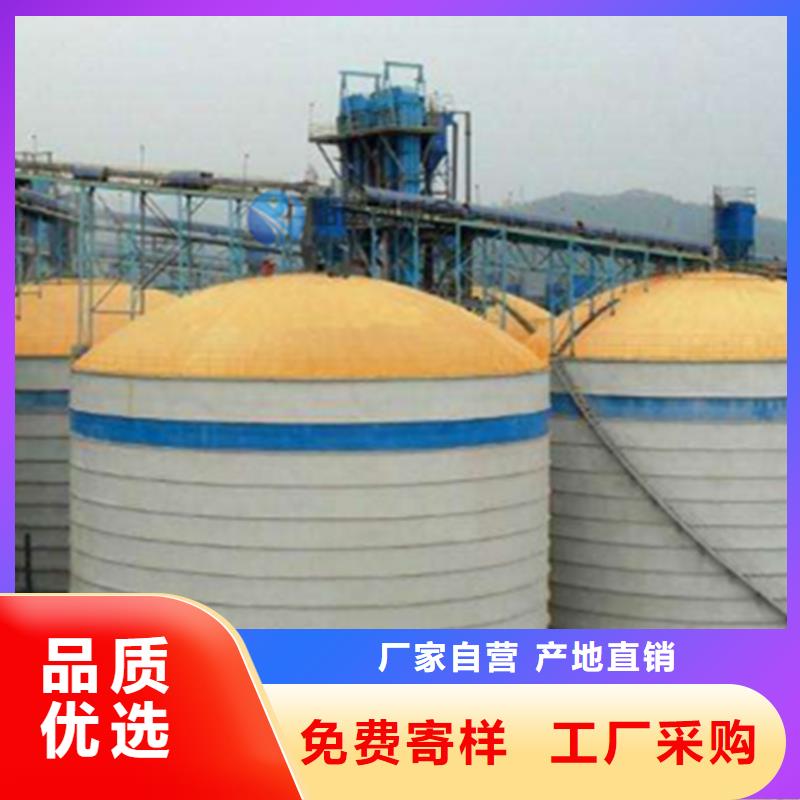 水泥钢板库-水泥钢板库可定制
