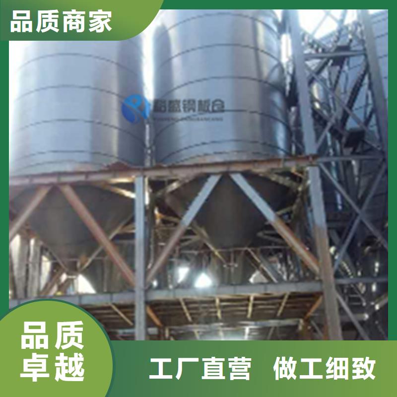 大型钢板库批发厂家价格优惠