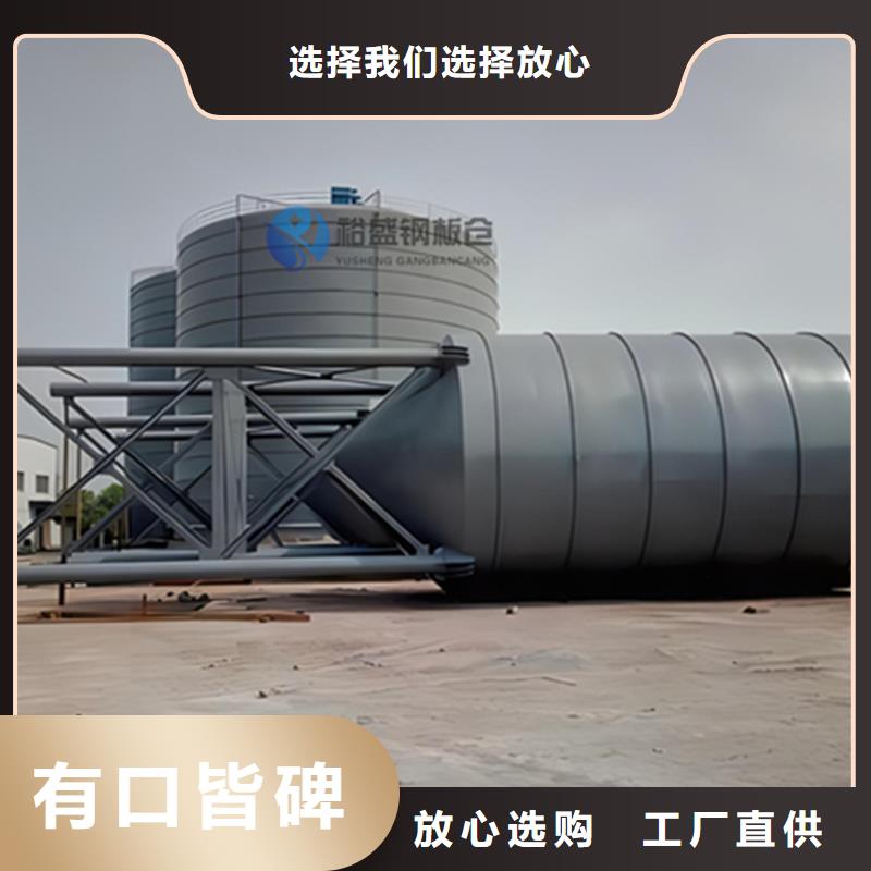 钢板库多年行业经验