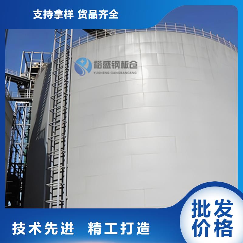 选购水泥钢板库认准裕盛钢板仓有限公司