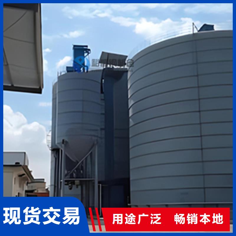 骨料库_品类齐全