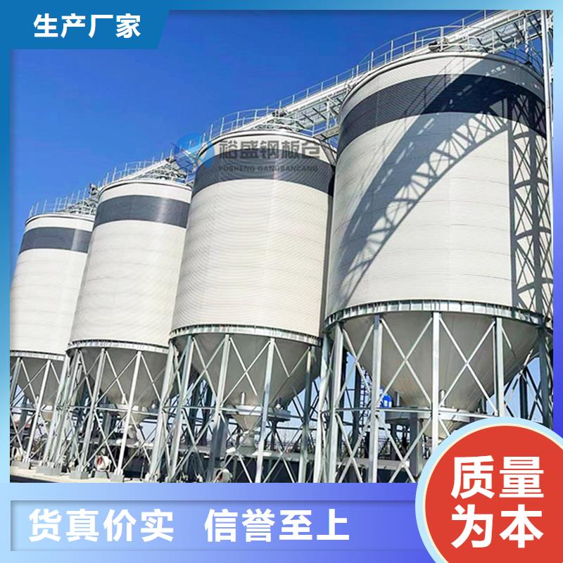 骨料库生产基地