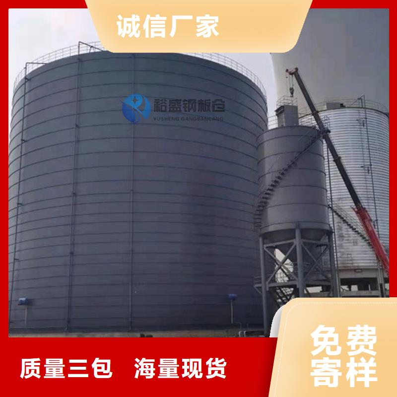 螺旋卷板库品质放心
