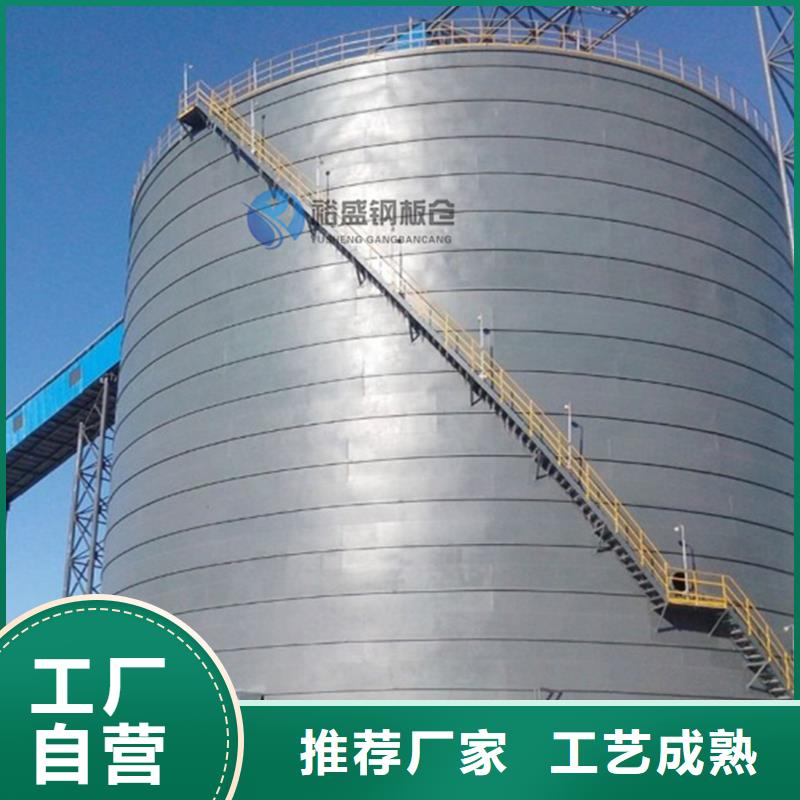 专业生产制造5000吨钢板库供应商