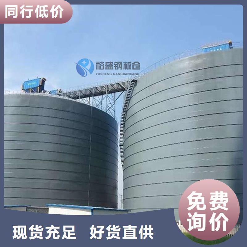 价格低的焊接钢板库现货厂家