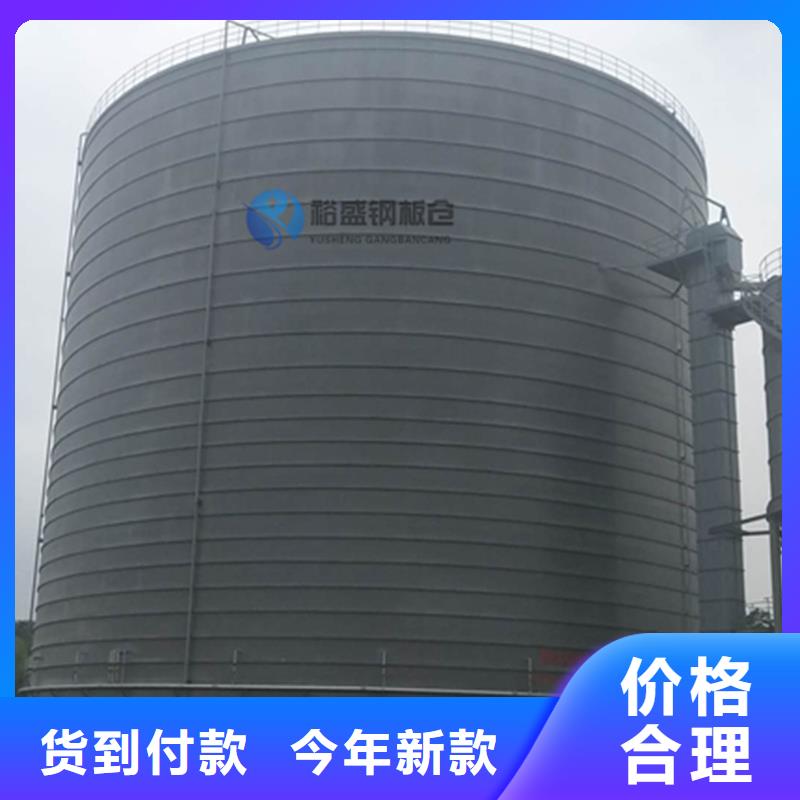 常年供应矿粉库-优质