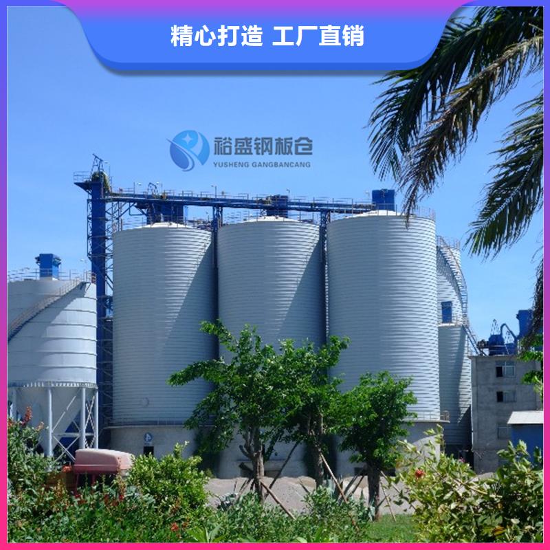买散装库注意事项