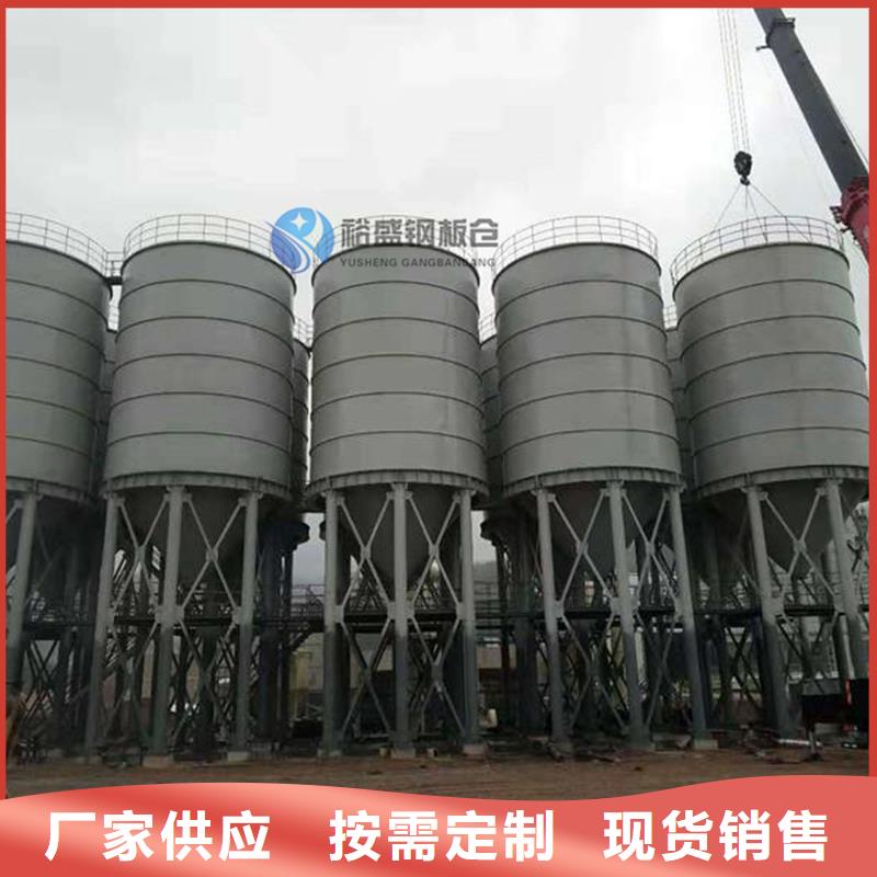 粉煤灰钢板库经久好用