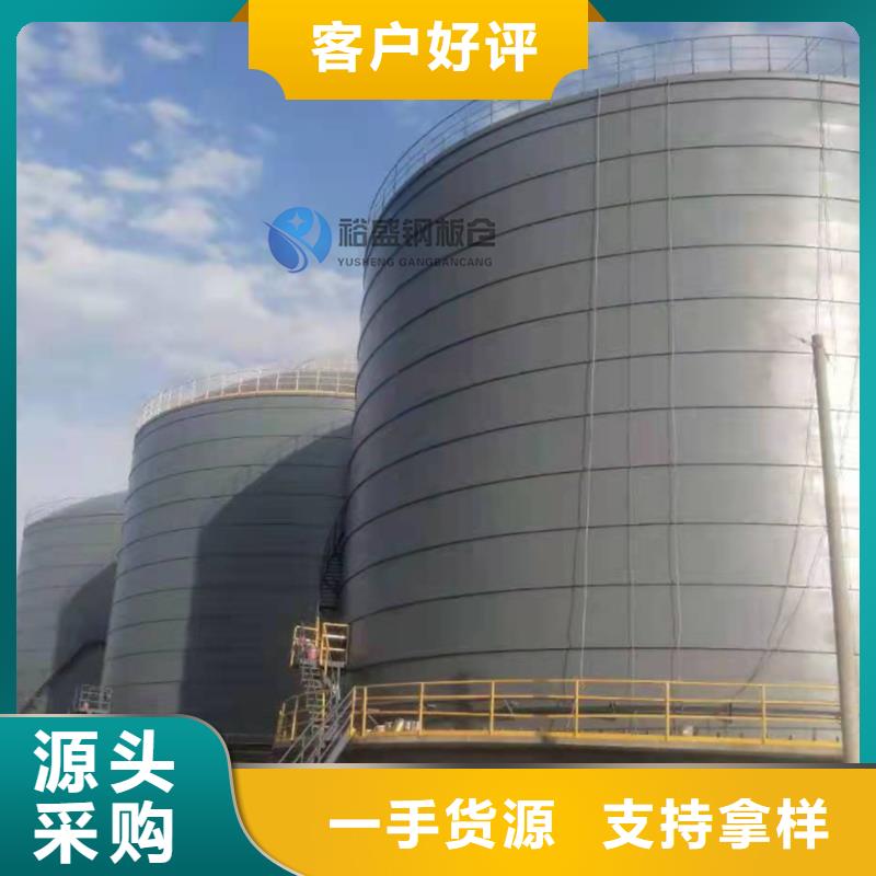 矿粉钢板库随时发货