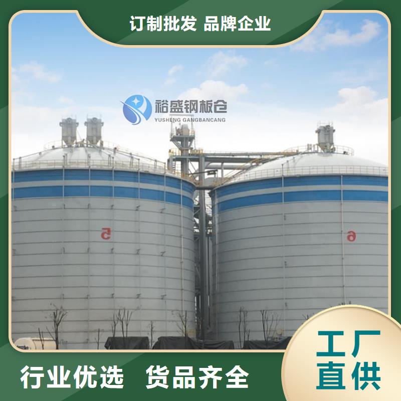 骨料库_品类齐全