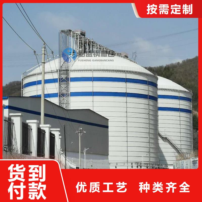 大型物料钢板库-厂家热销