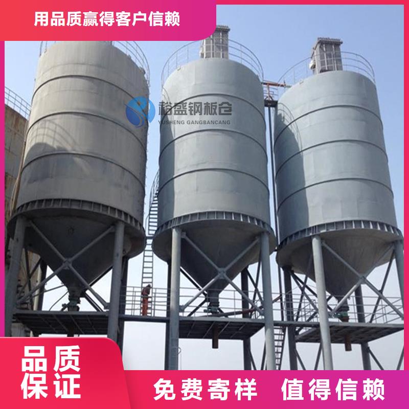 钢板库厂家期待您的垂询